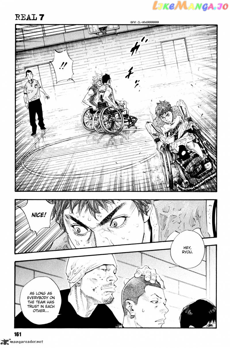 Real, Chapter 41 image 19